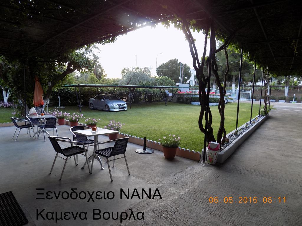 Nana Hotel 卡梅纳维洛拉 外观 照片